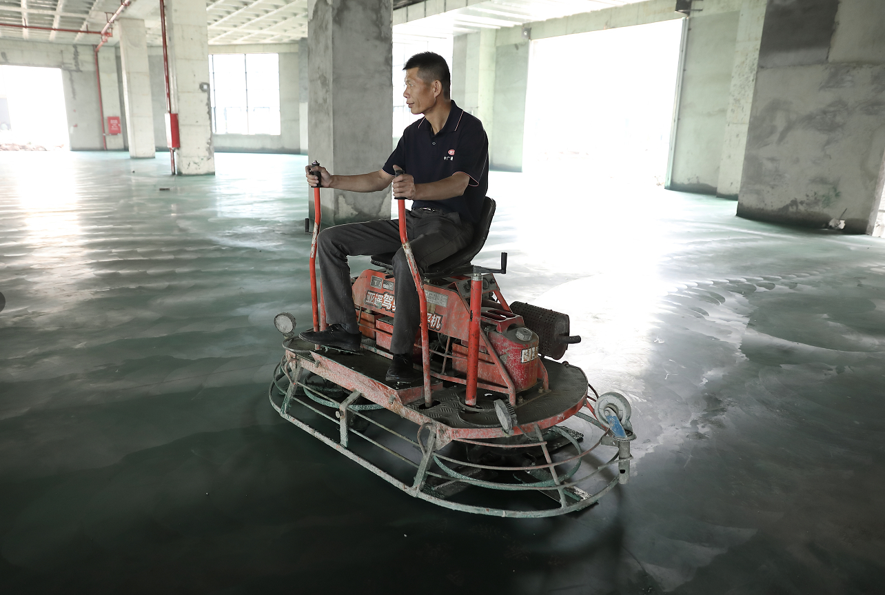 什么是金剛砂地坪？